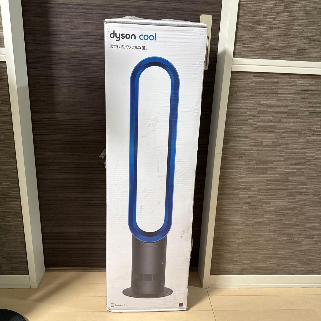 未使用　dyson AM07 タワーファン 楽天市場】ダイソン cool am07 タワーファン ホワイト am 07 dc wsの通販