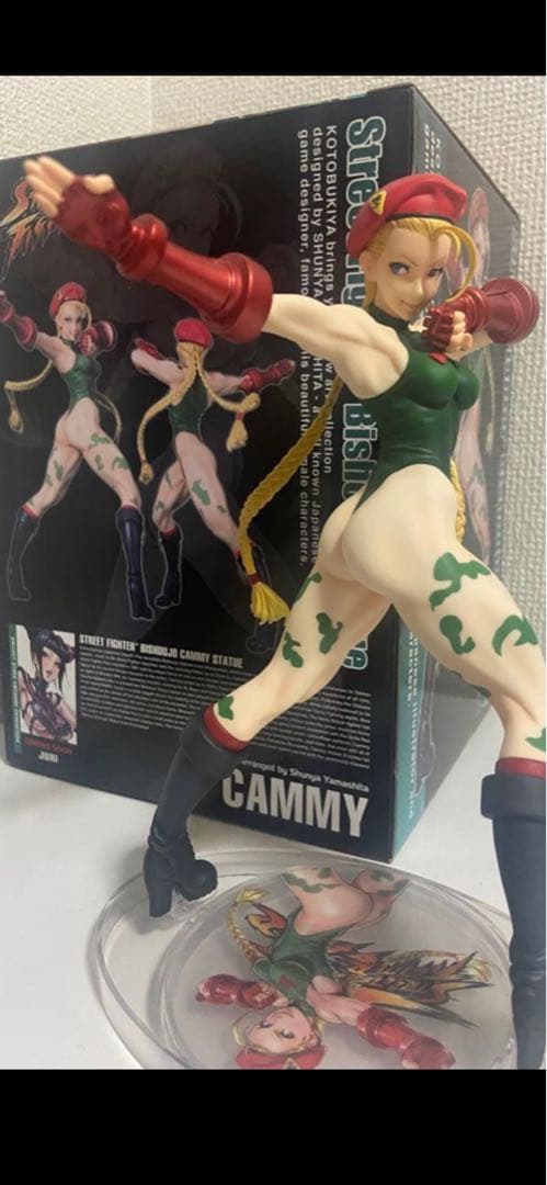 コトブキヤ ストリートファイター STREET FIGHTER美少女 キャミィ Amazon | ストリートファイター STREET FIGHTER美少女 キャミィ (1/7