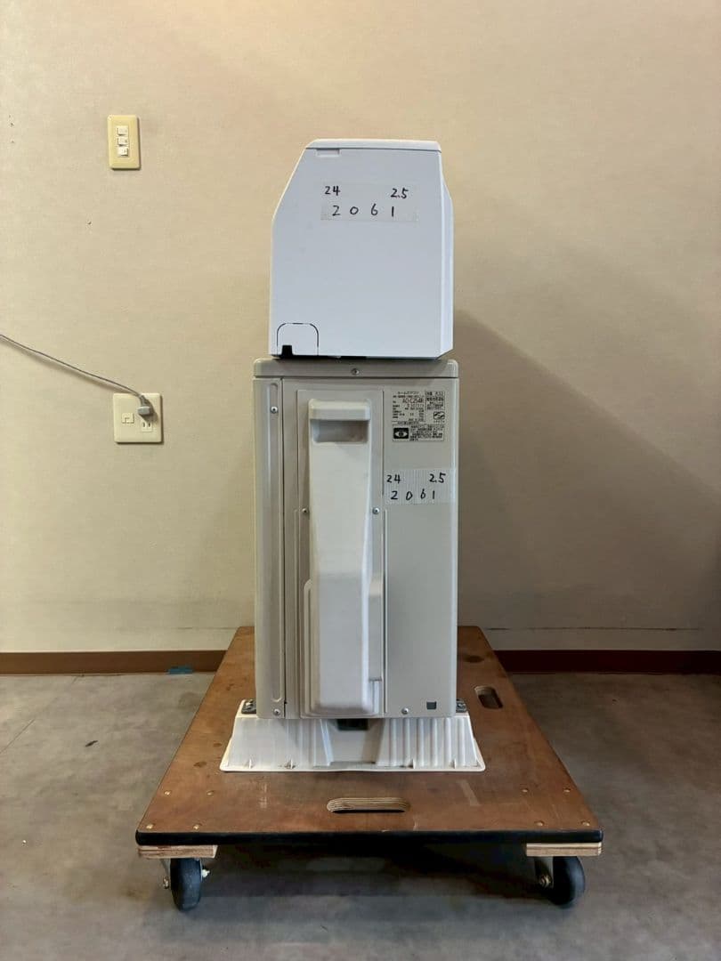 2061 富士通【AS-C254R-w】2024年製 8畳 エアコン 中古