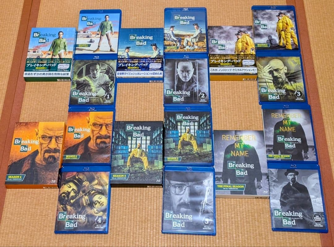 ブレイキング・バッド Blu-ray COMPLETE BOX 全巻セット - メルカリ