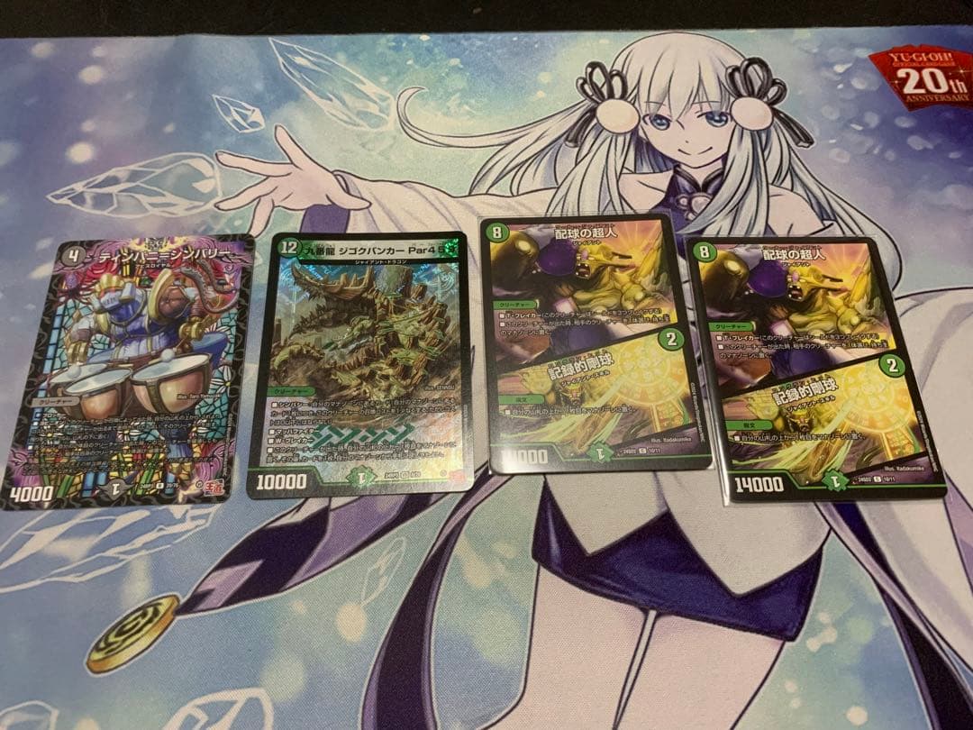 デュエルマスターズ アナカラーインターステラ 5000vt抜き 最終値下げ