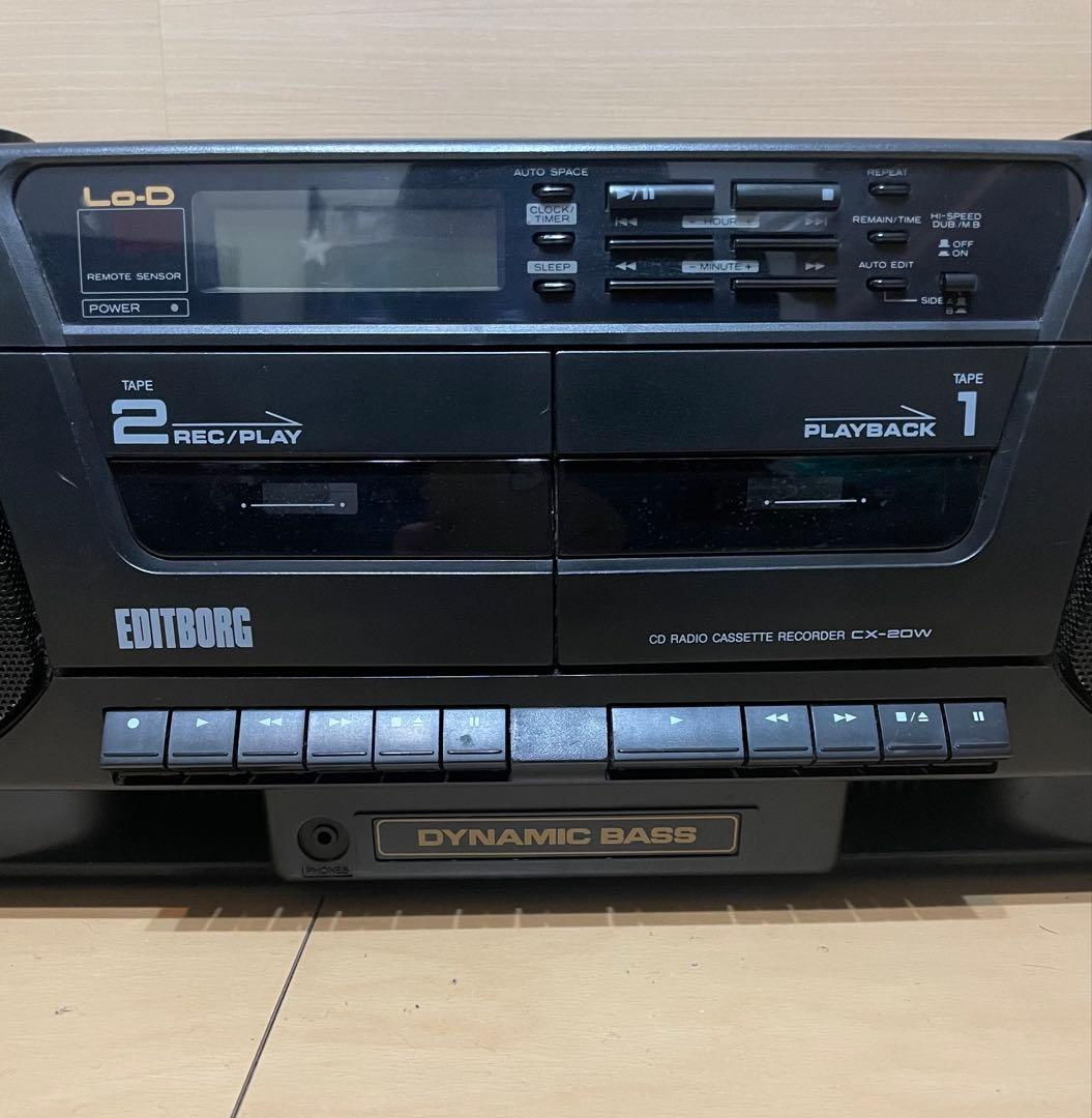希少☆日立 Lo-D ラジカセ CX-W800 EDITBORG バブルラジカセ - メルカリ