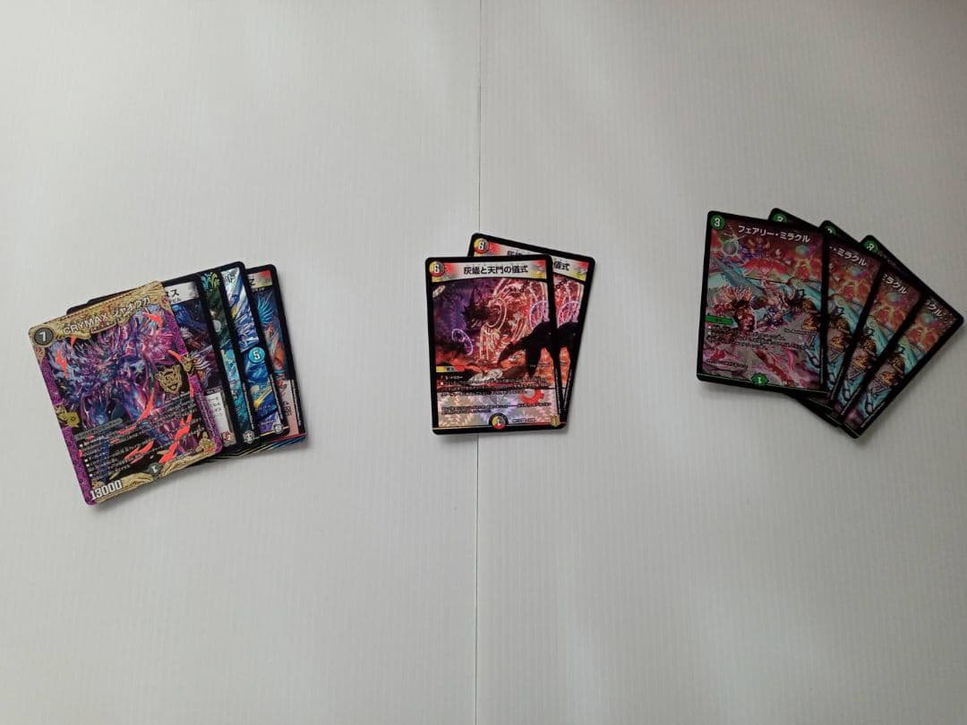 し*)様 5cザーディクリカ デッキ ＋500枚まとめ売り し*)様 5c