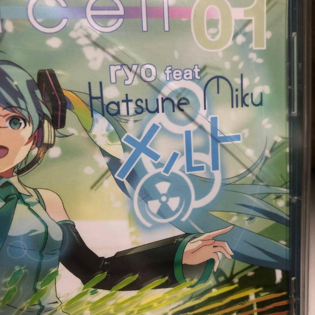 未開封 メルト melt supercell 初音ミク ボーカロイド CD - メルカリ