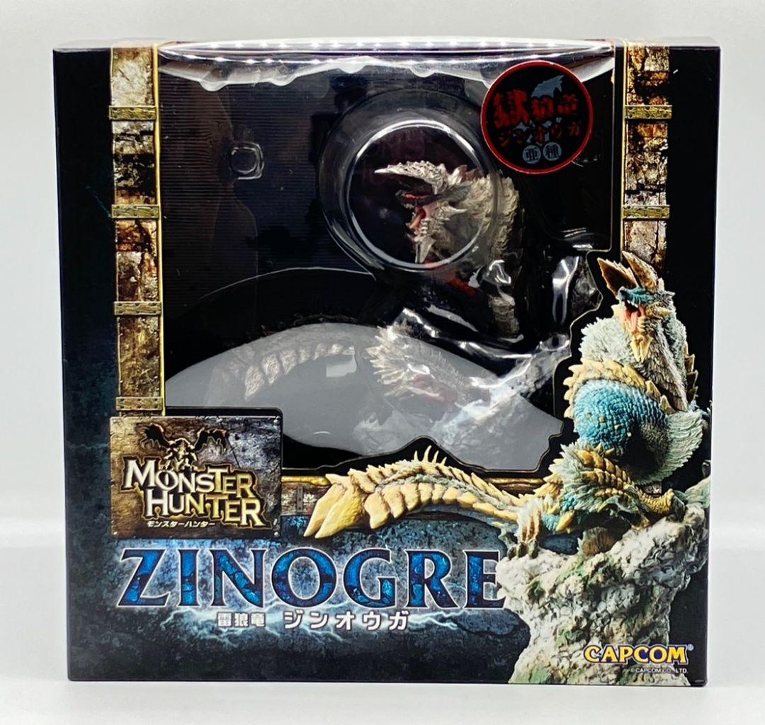 クリエイターズモデル 獄狼竜 ジンオウガ 亜種 フィギュア - メルカリ