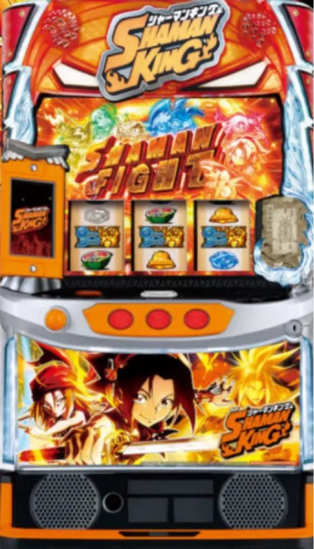 はしゃたか　送料込み‼️ シャーマンキング実機　カウンター付けれるタイプ 楽天市場】【本州送料無料】 スマスロ シャーマンキング 【データ