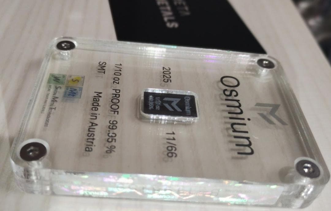 shii様専用】オスミウム インゴット（保証書付き） 重量3.11g - メルカリ