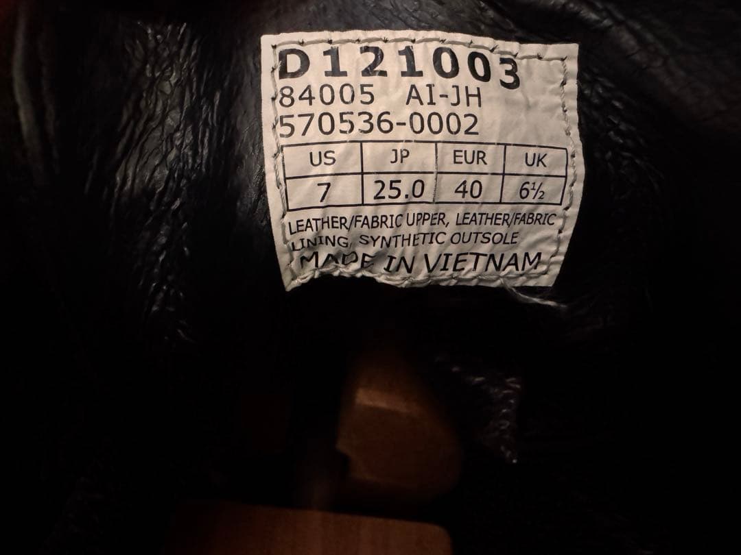 パ*ル様 Danner field 25.0cm【箱なし】