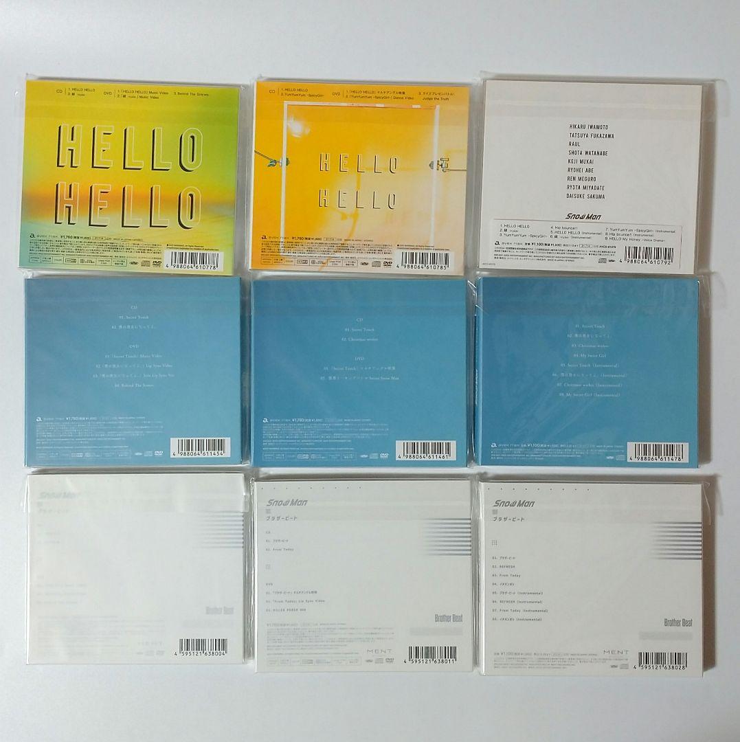 まとめ売り『CD/DVD Man シングル 1st〜11th 3形態』