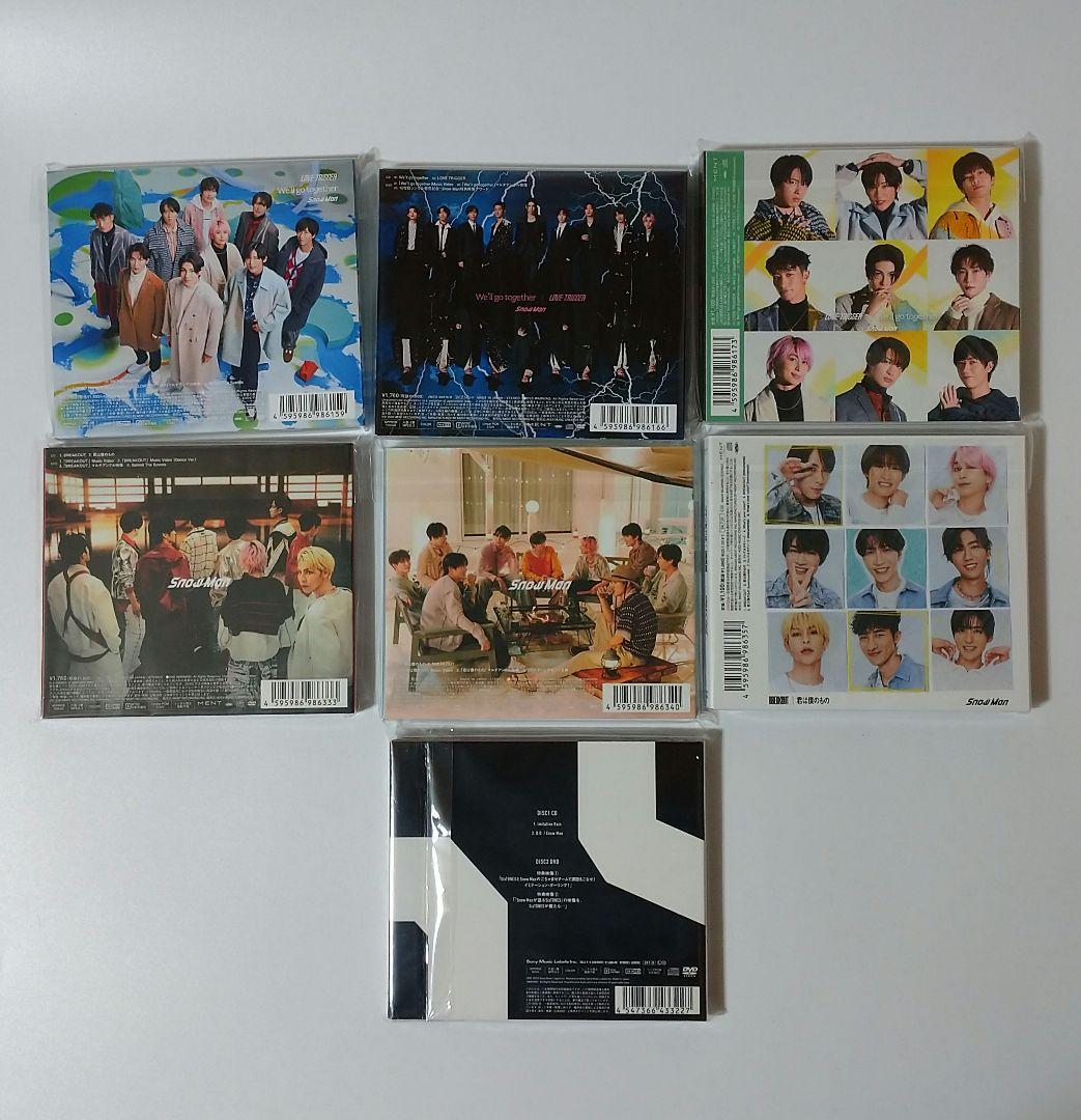 まとめ売り『CD/DVD Man シングル 1st〜11th 3形態』