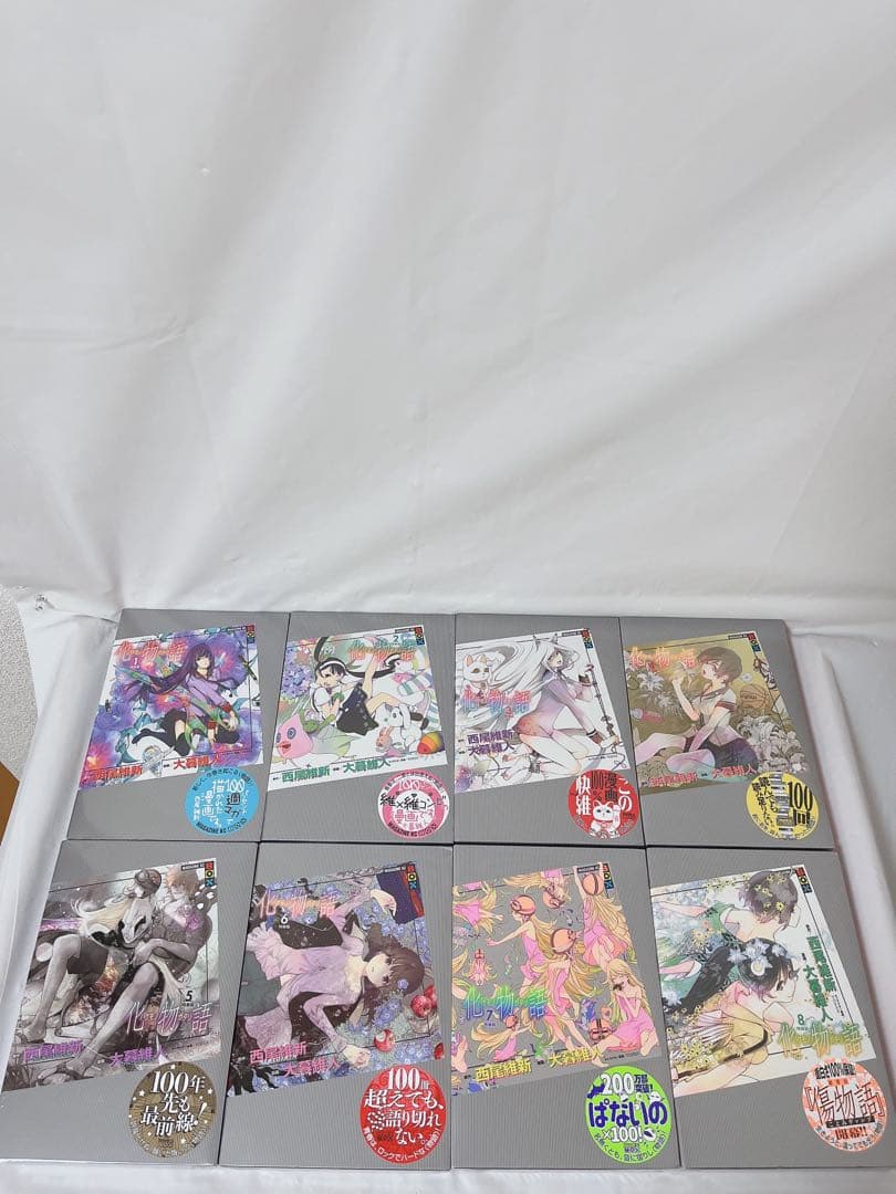 【極希少‼︎シュリンク付き未開封品】化物語 特装版 1-22巻 全巻セット