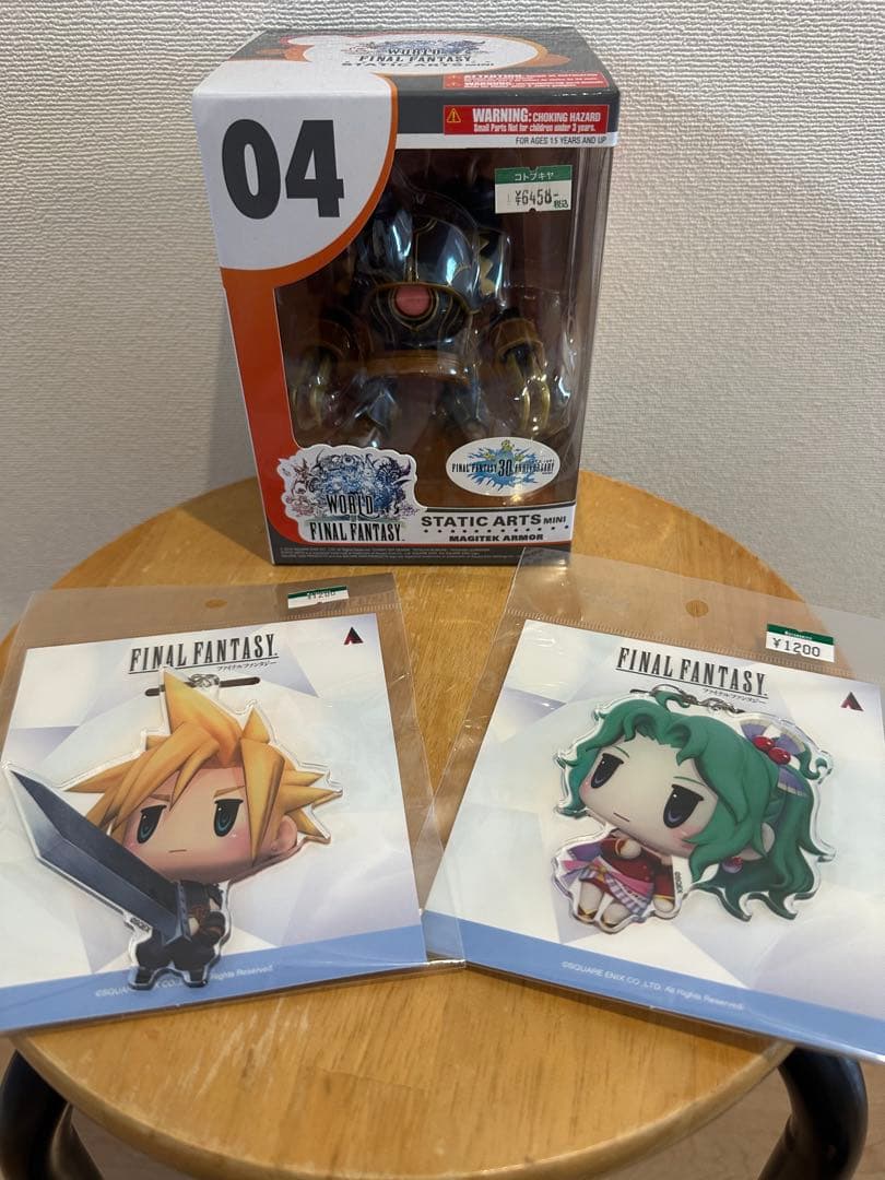 未開封 ファイナルファンタジーSTATIC ARTS MINI 魔導アーマー - メルカリ