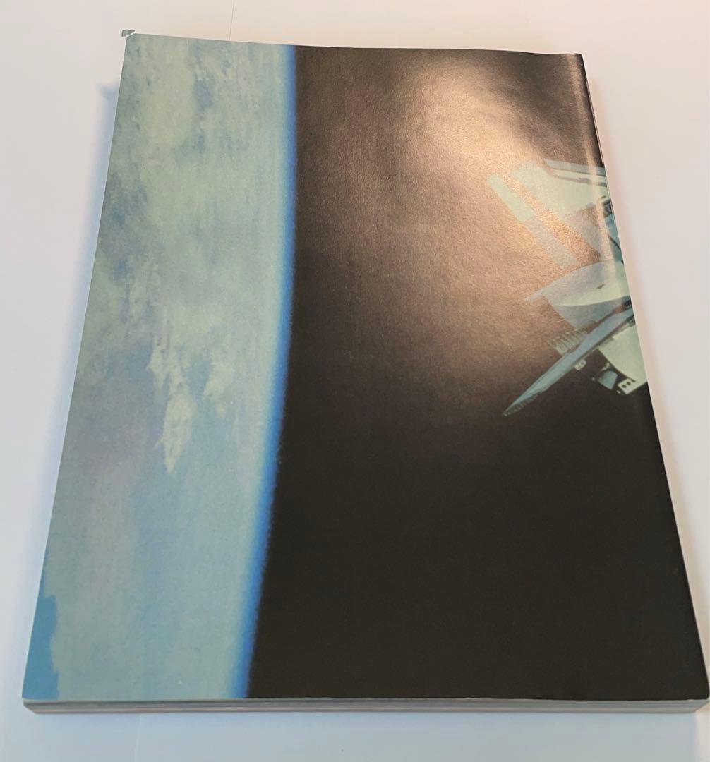 hide JETS presents OFFICIAL FANCLUB