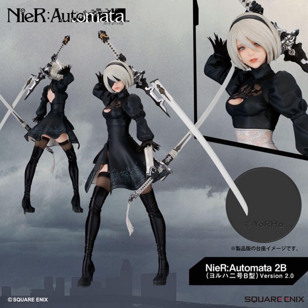フレア　NieR:Automata 2B フィギュア Amazon.com: Flare NieR Automata: Yorha No. 2 Type B PVC Figure
