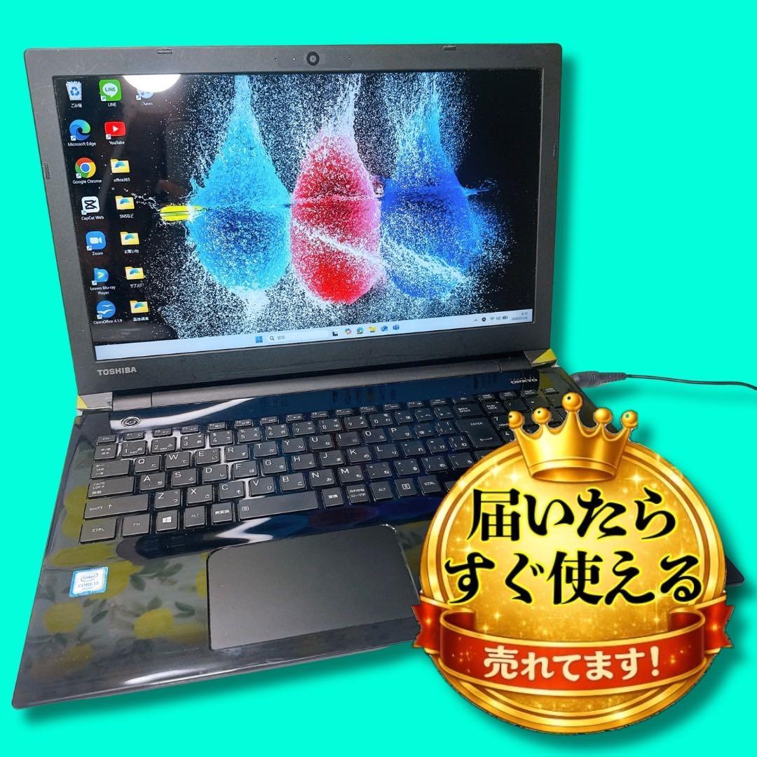 大容量❤️メモリ16GB❤️薄型❤️Windows11❤️サクサク快適SSD