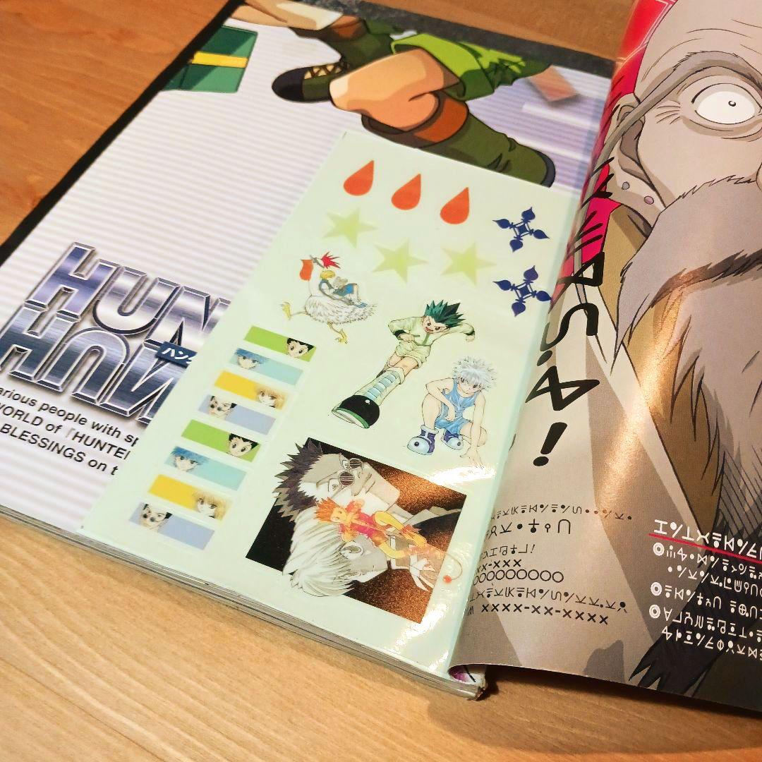 ハンター✕ハンター HUNTER✕HUNTER キャラクターズブック - メルカリ