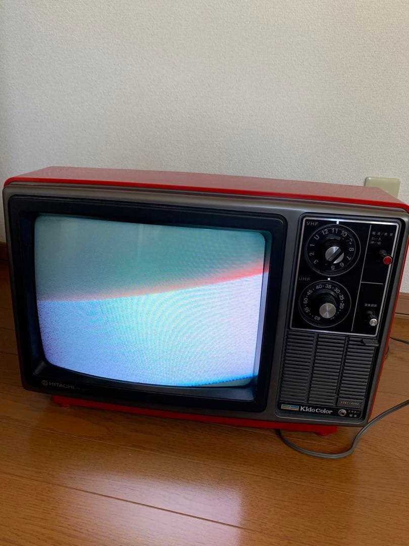 日立 赤 ブラウン管テレビ 昭和レトロ 年代物 - メルカリ