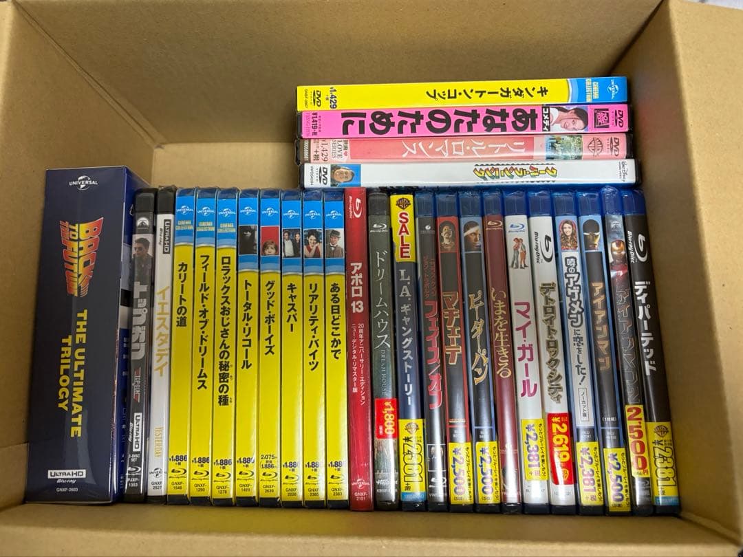 洋画 Blu-ray 未開封22枚DVD3枚まとめ売り - メルカリ