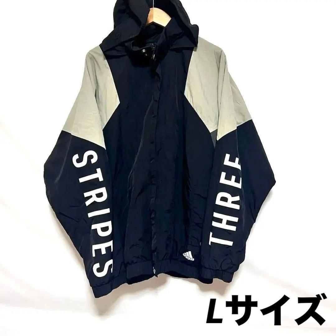 adidas マストハブ ウーブンジャケット ナイロンジャケット GE0386