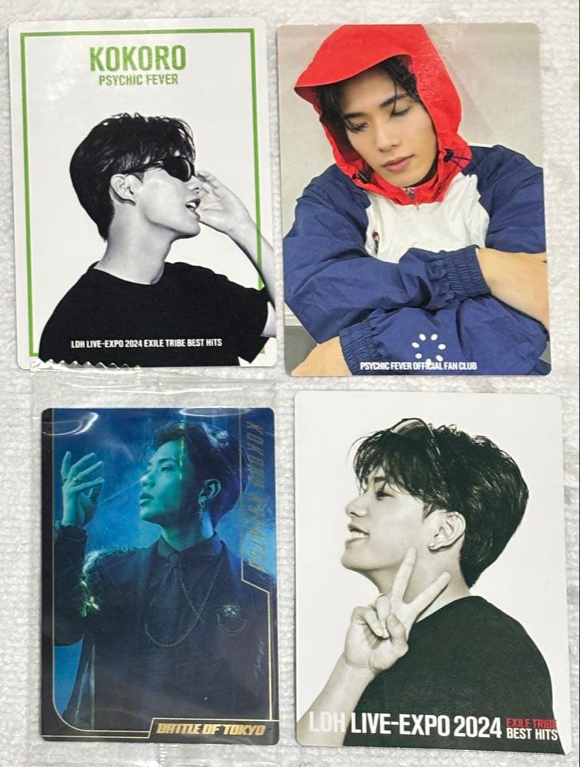 PSYCHIC FEVER 小波津志 フォトカード セット まとめ売り - メルカリ