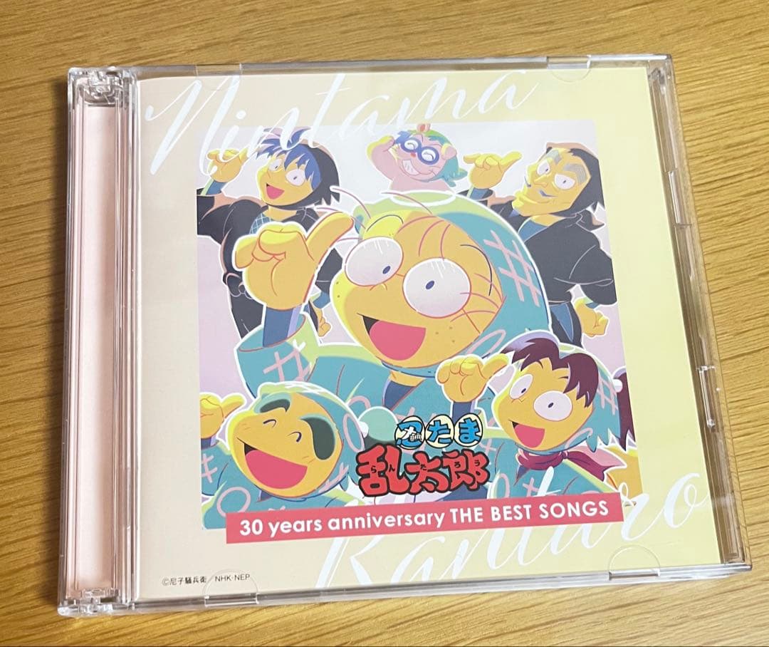 レア商品 忍たま乱太郎 30周年記念 THE BEST SONGS CD - メルカリ