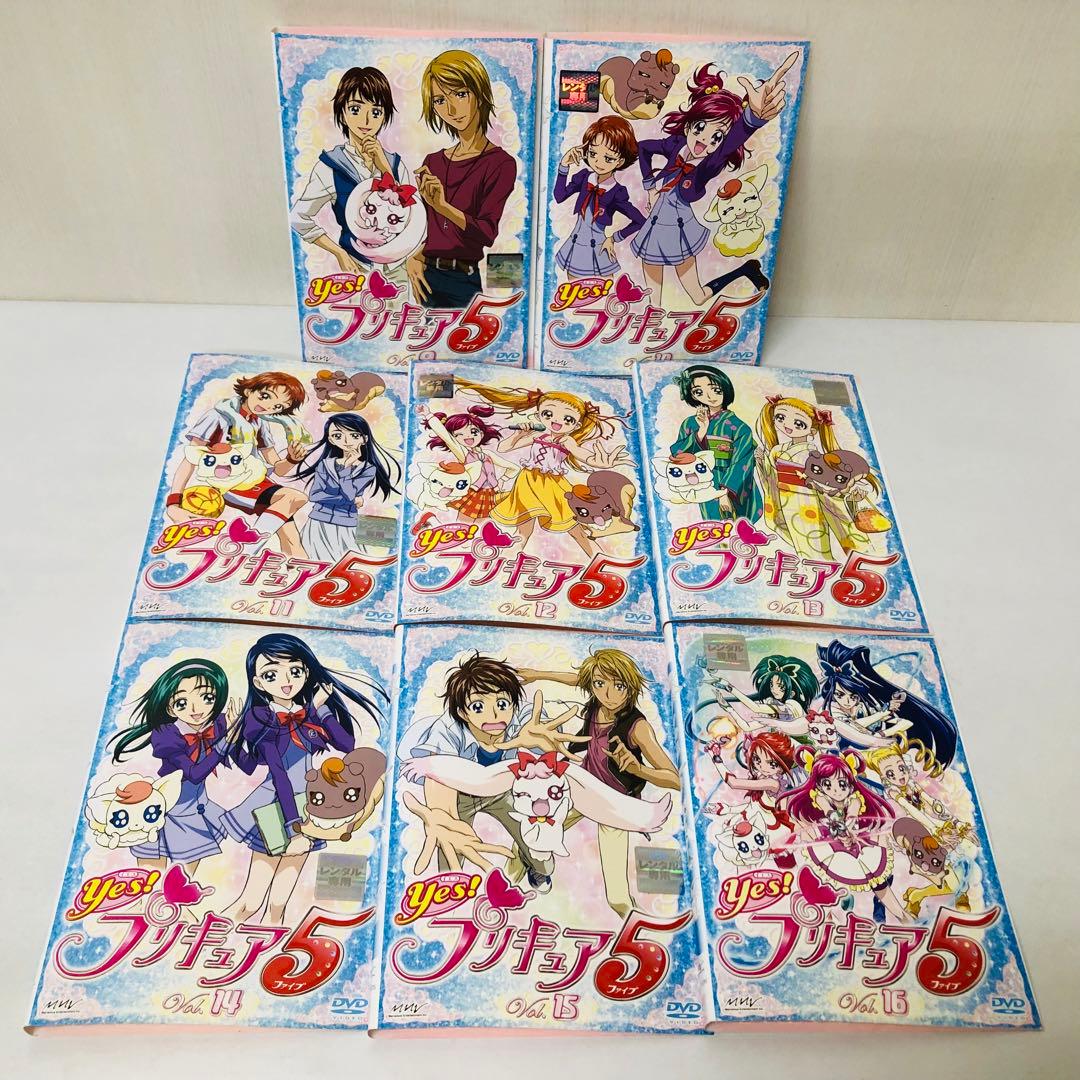 プリキュア5」シリーズ DVD全巻セット 1期+2期(GoGo!)+映画1枚 - メルカリ