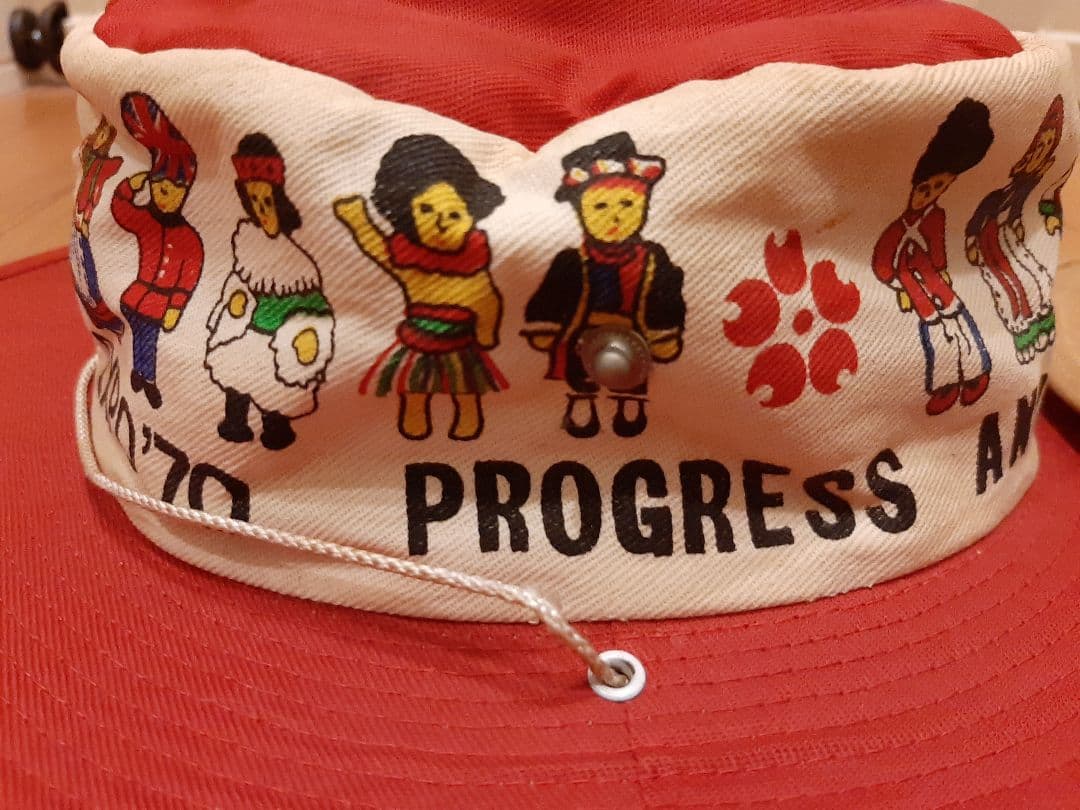 1970年 当時物 大阪万博 帽子 2つセット - メルカリ