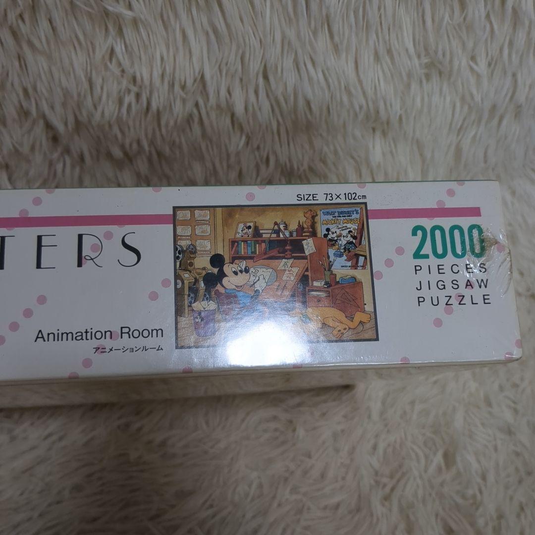 希少】ディズニー ミッキー アニメーションルー厶 2000ピース パズル
