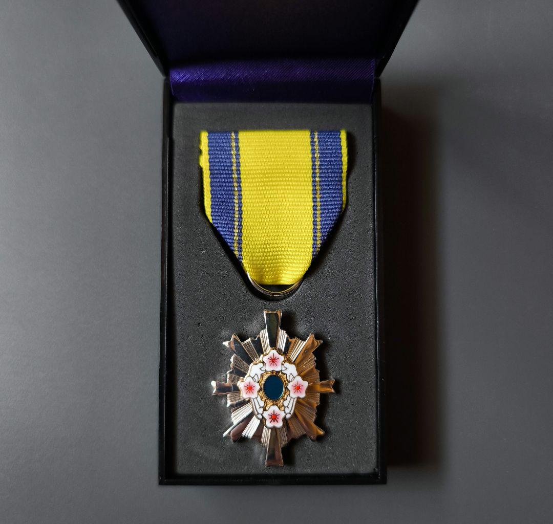 3級 防衛功労章 7号 綬付 - メルカリ