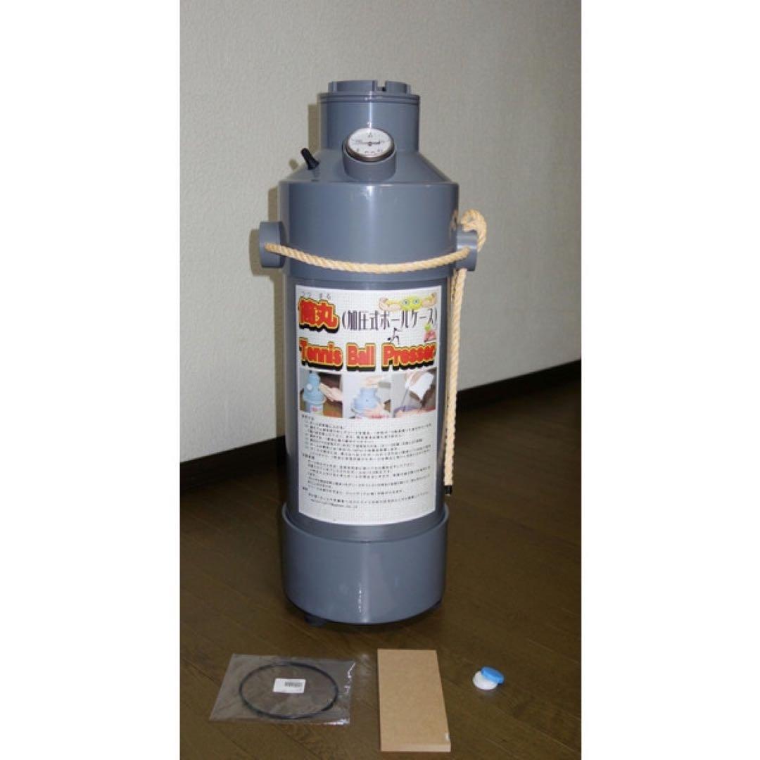 筒丸60(テニスボール加圧・再生ホルダー) - メルカリ