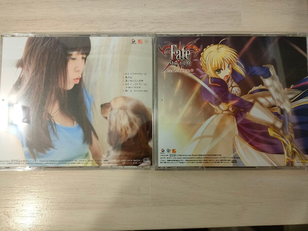 タイナカサチ　サイン付き　disillusion もうキスされちゃった