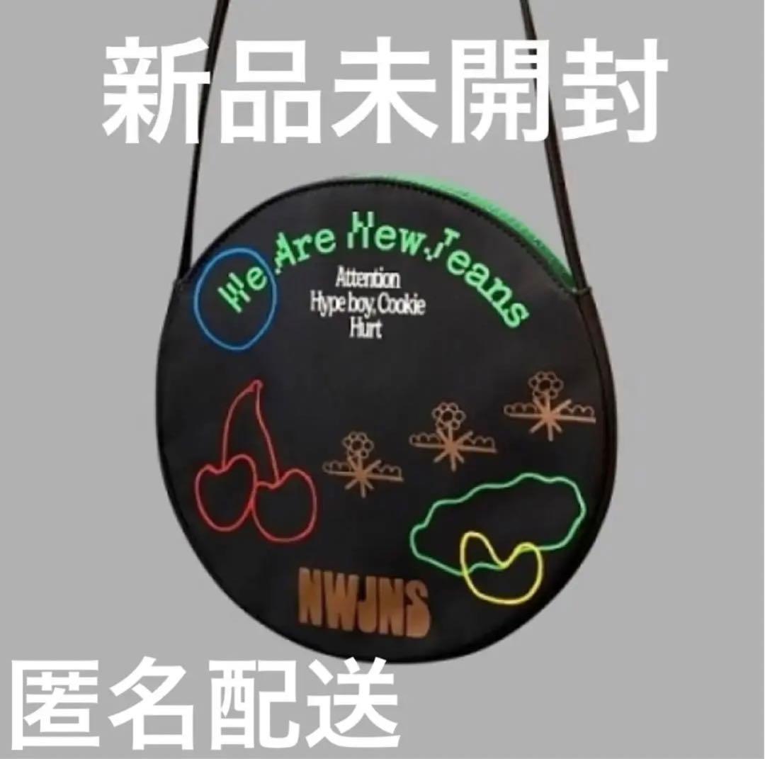 newjeansアルバム 限定盤 bag ver. ブラック 新品 未開封 - メルカリ