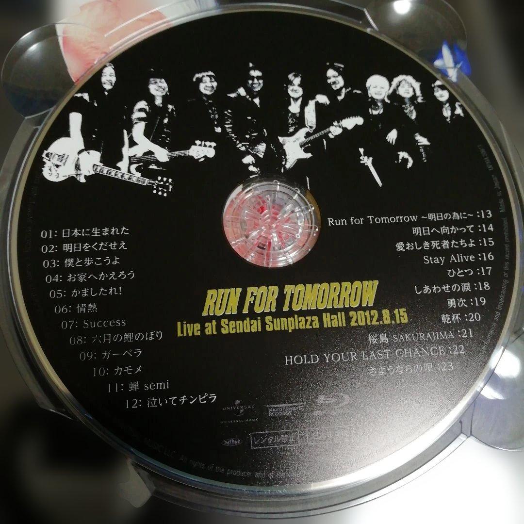 長渕剛 THE TRUTH 3枚組 BluRay 豪華BOX仕様 写真集付き - メルカリ