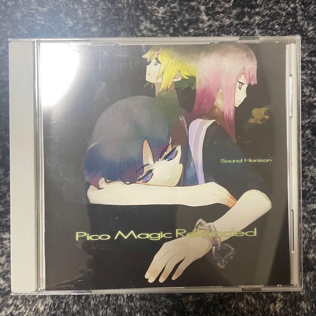 邦楽 Sound Horizon Pico Magic Reloaded Pico Magic Reloaded - Sound Horizon｜アルバム｜プログレッシブ
