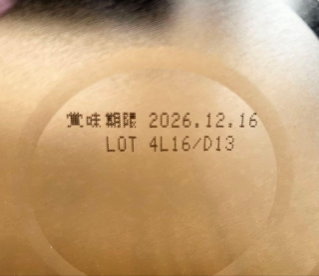 はぐくみ 粉ミルク 800g 4缶 はぐくみ 粉ミルク 800g 4缶