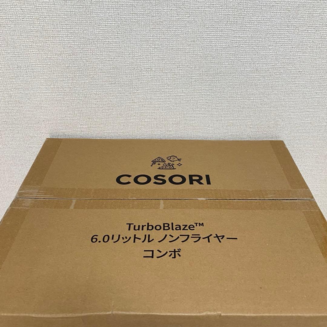 新品未開封 COSORI CAF-DC601-KJPR 6.0L ノンフライヤー