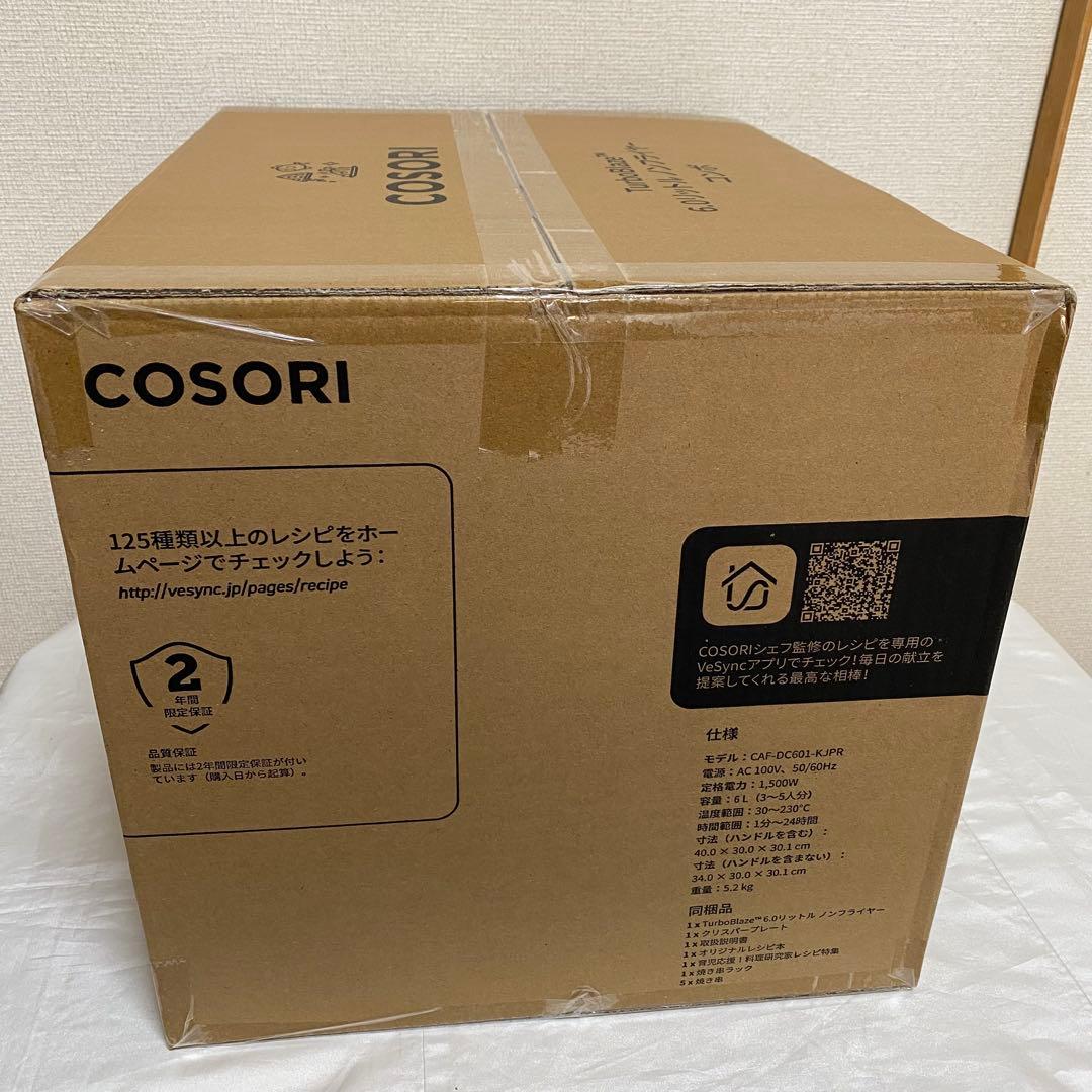 新品未開封 COSORI CAF-DC601-KJPR 6.0L ノンフライヤー