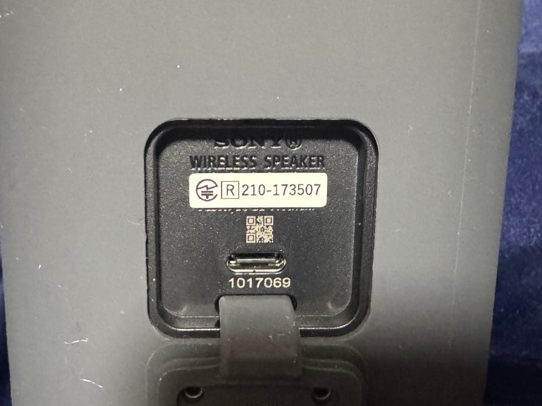 SONY SRS -XE300 Bluetooth スピーカー 本体のみ