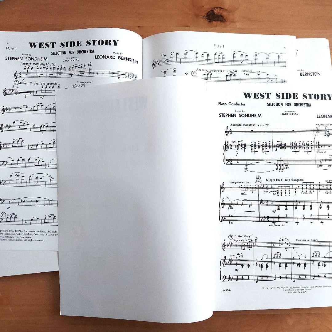 輸入オーケストラ楽譜「ウエスト・サイド・ストーリー」セレクション(7