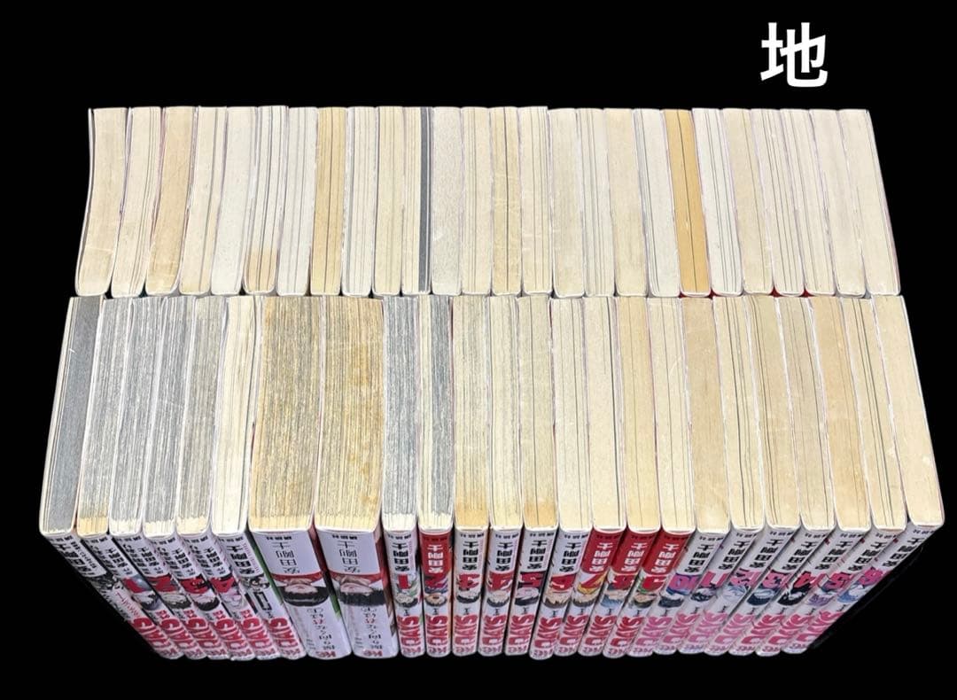 DAYS 1-42巻 全巻 外伝 公式ガイドブック 新装版 全50冊 - メルカリ