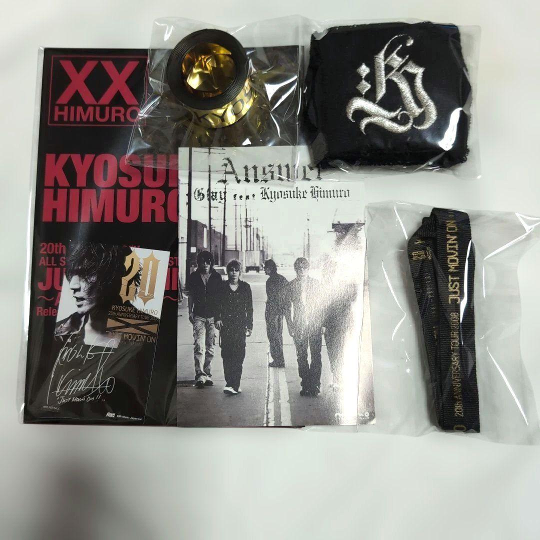 氷室京介グッズセット - メルカリ