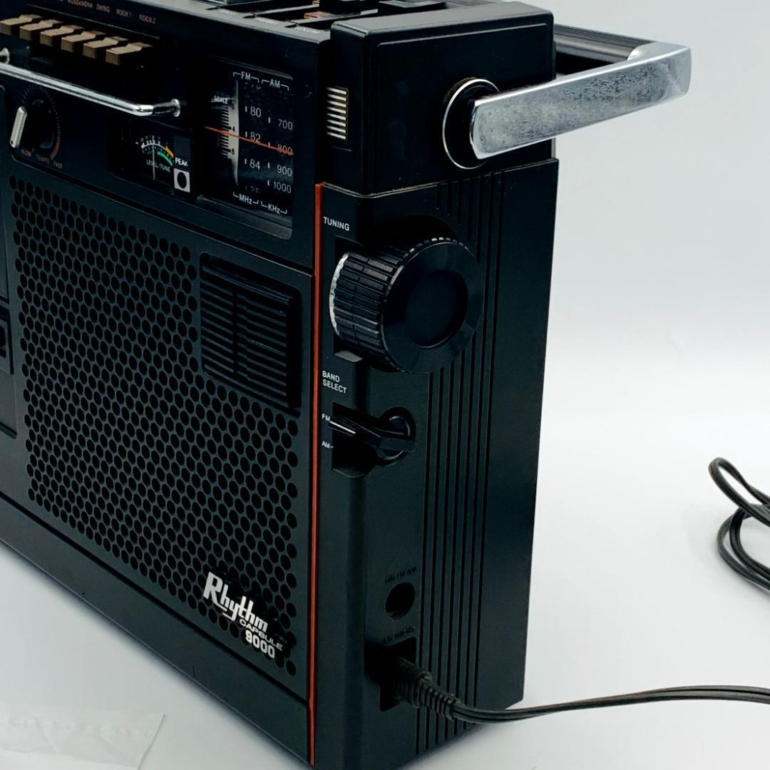 SONY】CF-9000 Rhythm Capsule ラジカセ - メルカリ