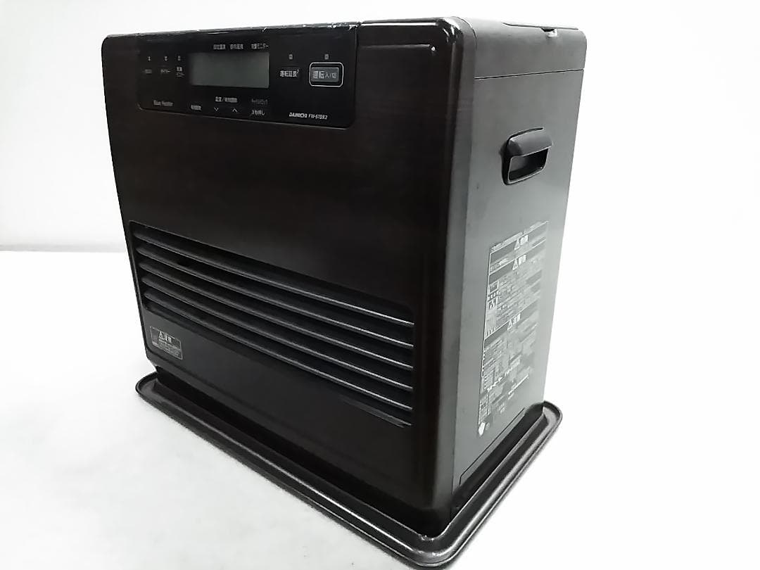ダイニチ 石油ファンヒーター ブルーヒーター FW-57DX2 15-20畳 ★ DX TYPE：特長 | 家庭用石油ファンヒーター | ダイニチ工業株式会社