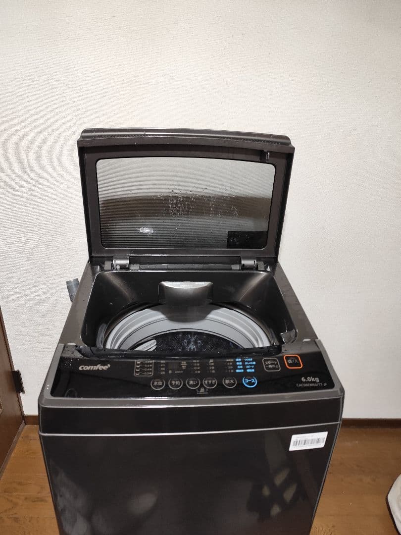 2023年製 洗濯機 （6.0K）近隣配送無料＋保証＋設置込み