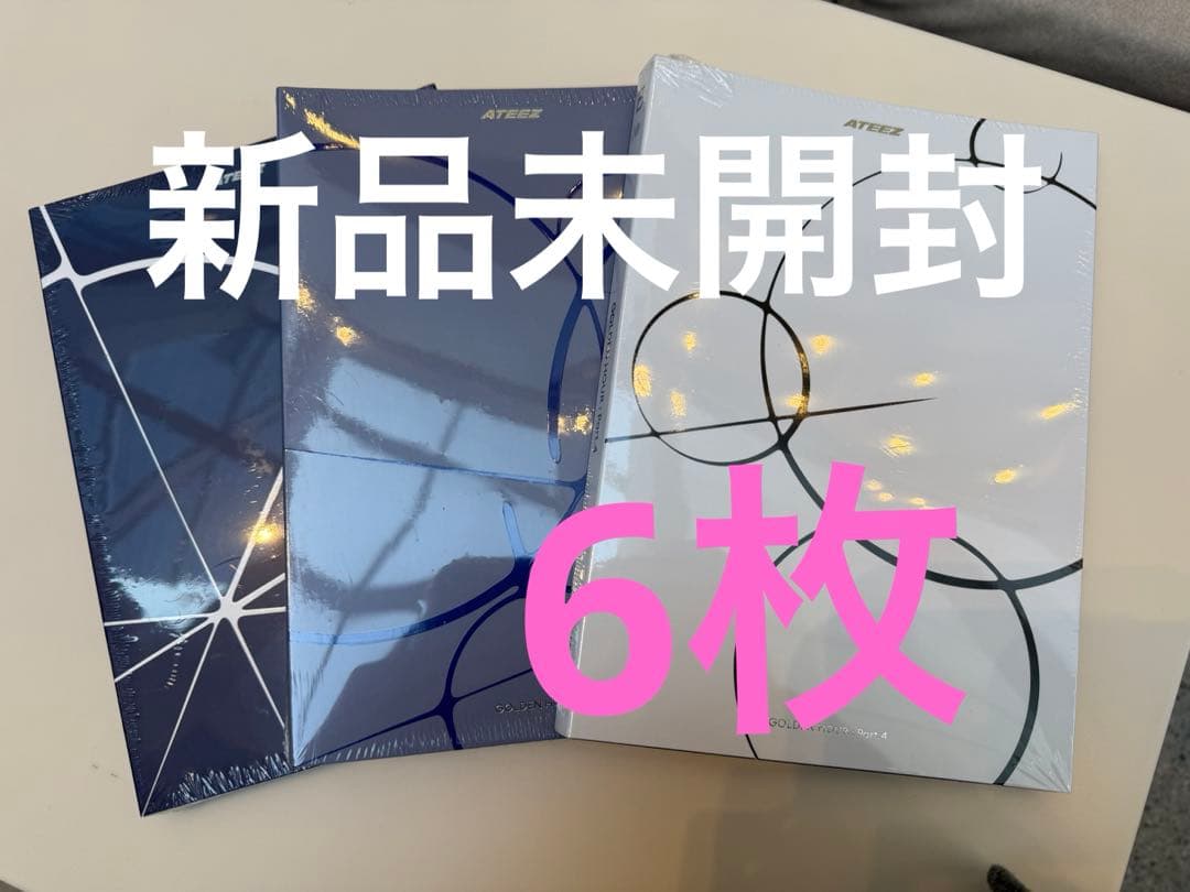ATEEZ GOLDEN HOUR:Part.4 3形態 セットCD 未開封 - メルカリ