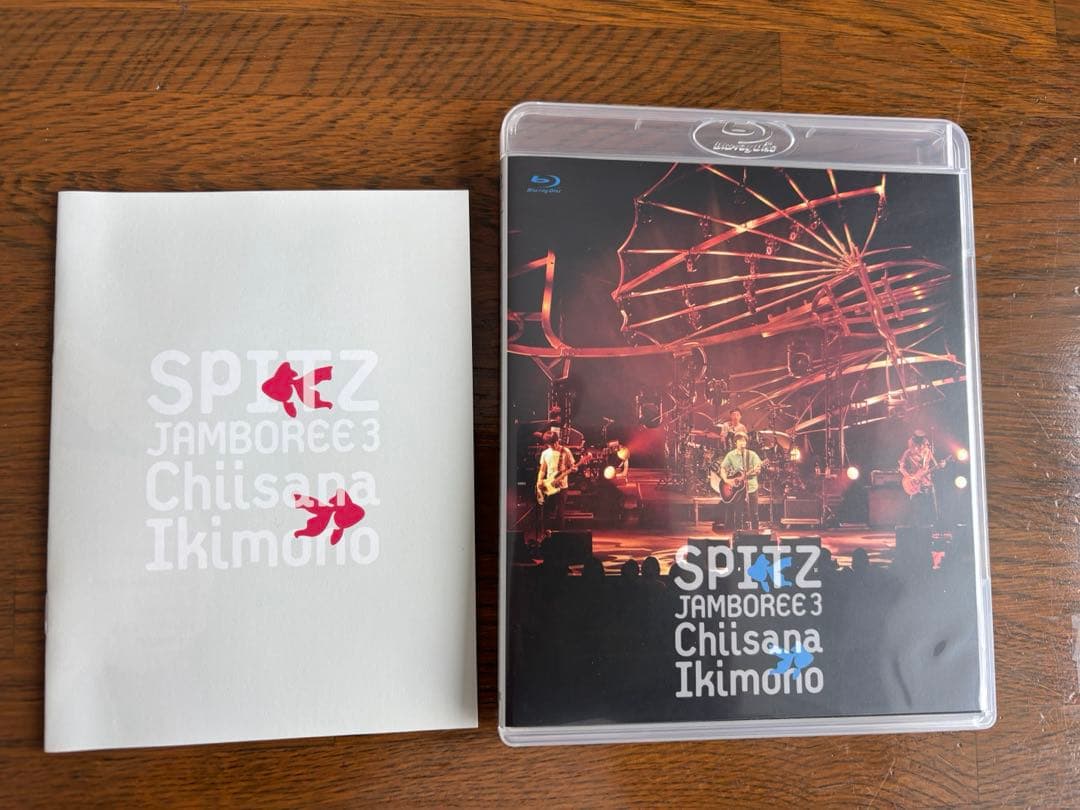 スピッツ/SPITZ JAMBOREE 3\\"小さな生き物\\" JAMBOREE 3 “小さな生き物” ｜ SPITZ OFFICIAL WEB SITE