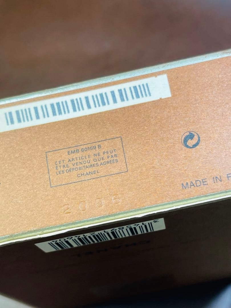 残量ほぼ未使用 シャネル アリュール オム オードトワレ 100ml - メルカリ