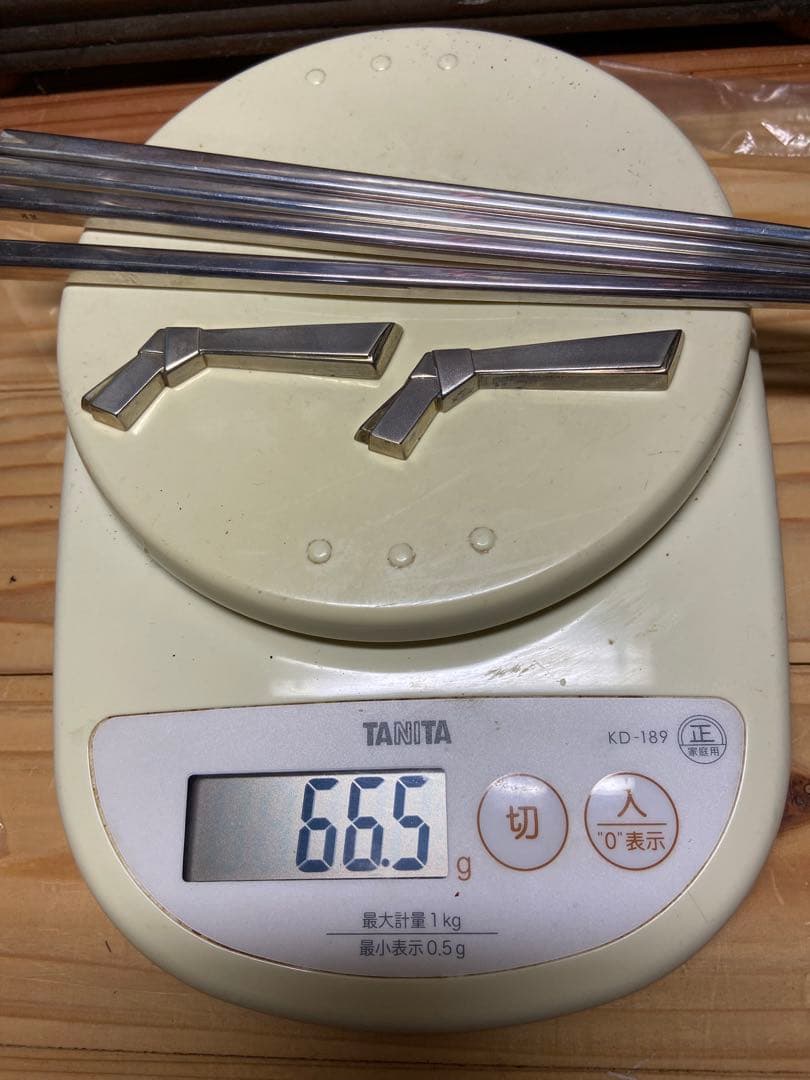 銀製 夫婦箸 箸置き付き 未使用品 | 激安通販のイーサプライ