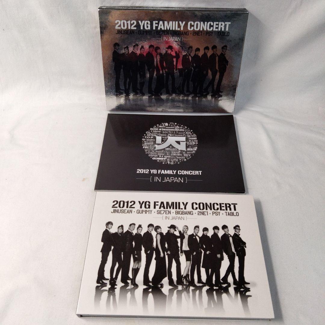 DVD】2012 YG Family Concert in Japan 3枚組 - メルカリ