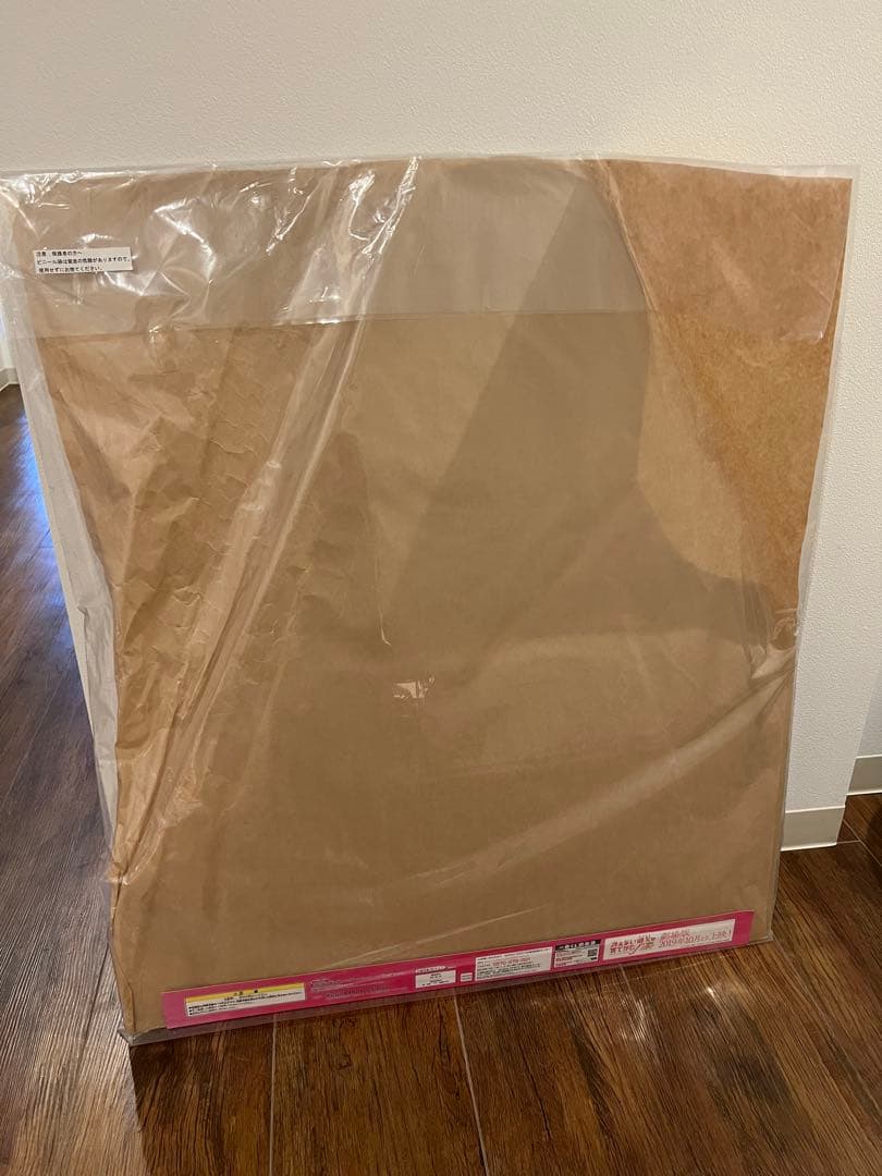 一番くじ　冴えない彼女の育てかた　特大パネル　B C D ラストワン　セット